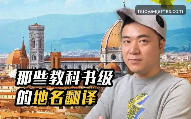 资深车迷分享：在诺亚体育平台复盘匈牙利站那场教科书级逆袭