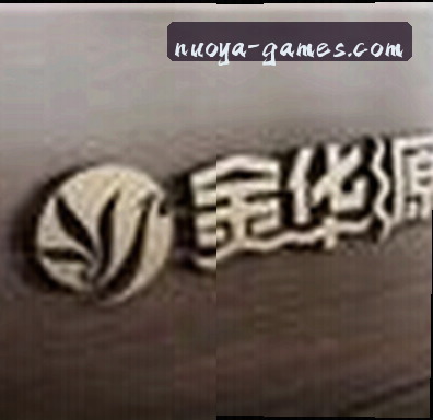 赵明